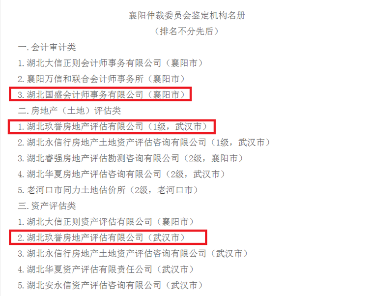 1571628998583147.png 微信图片_20191018155758_副本.png