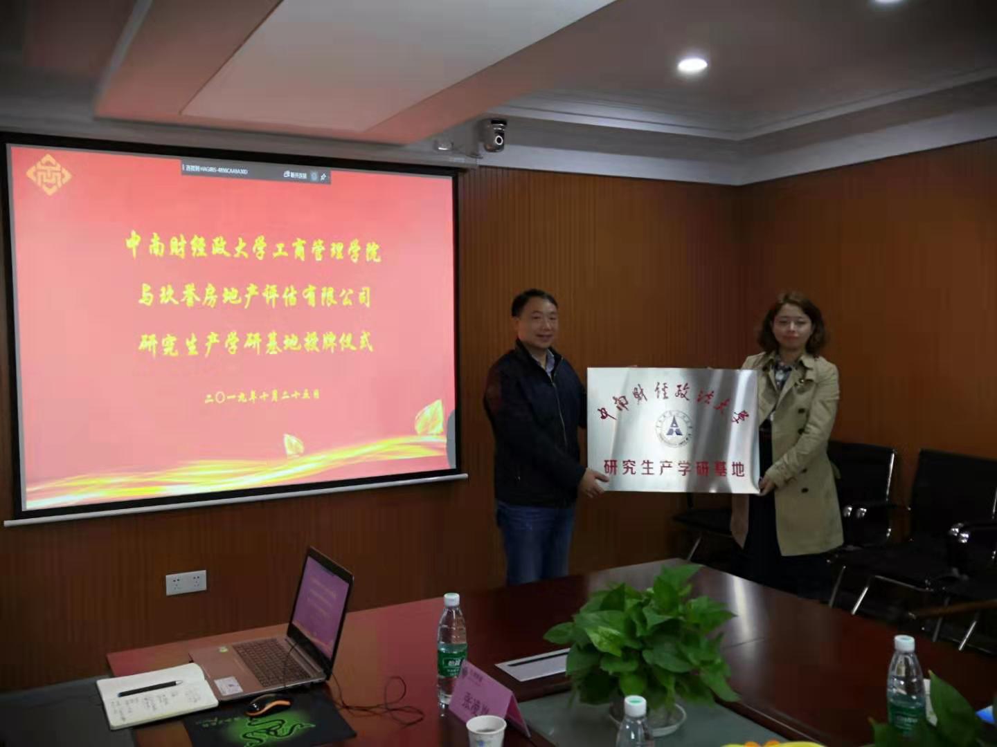 1572316691379466.jpg 1572316691379466.jpg