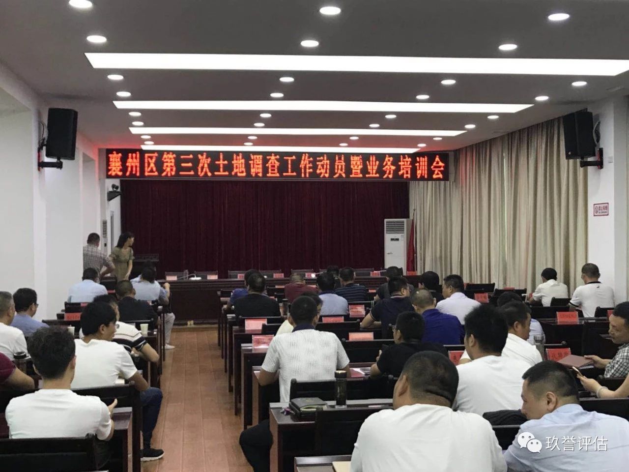 1572851292363737.jpg 1572851292363737.jpg