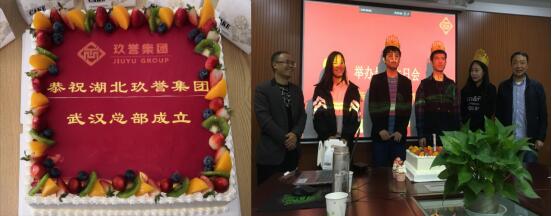 1572851663343166.jpg 1572851663343166.jpg