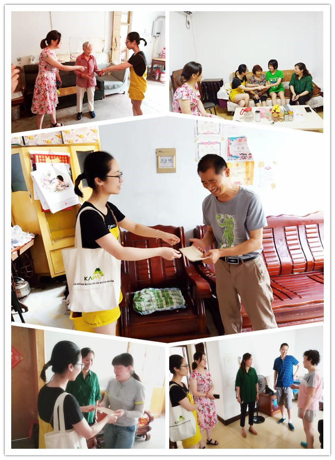 1573004030785500.jpg initpintu_副本.jpg