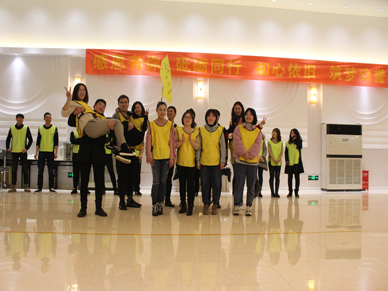 1573026458485992.jpg 黄队展示_副本.jpg