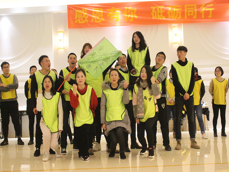 1573026506435593.jpg 绿队展示_副本.jpg