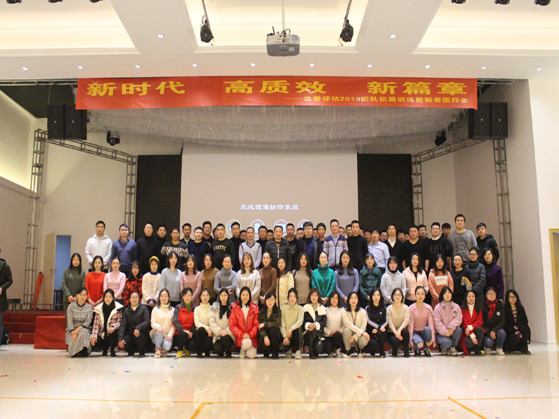 1573026833776253.jpg 合照_副本.jpg