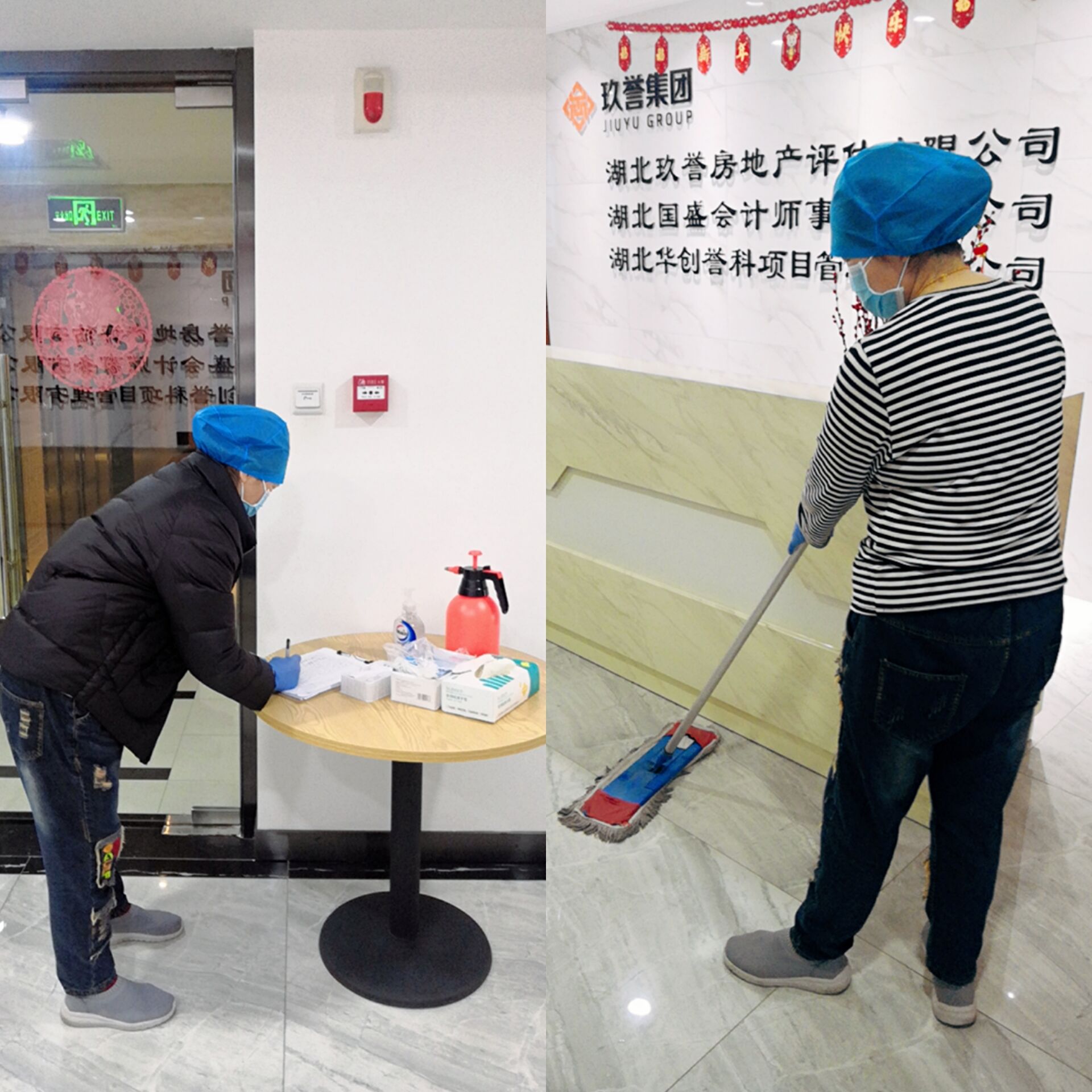 1586747315235204.jpg 1586747315235204.jpg