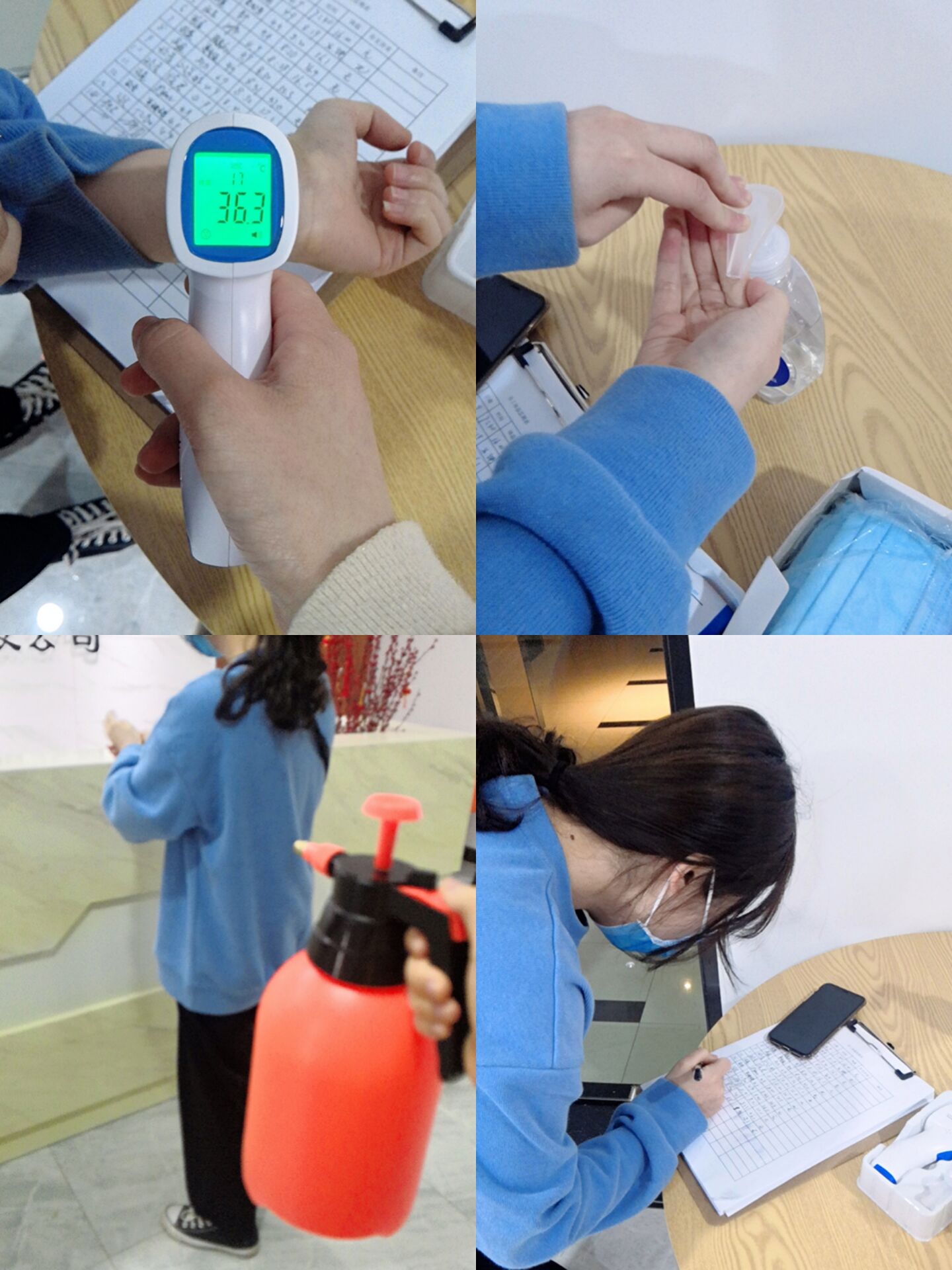 1586747344440437.jpg 1586747344440437.jpg