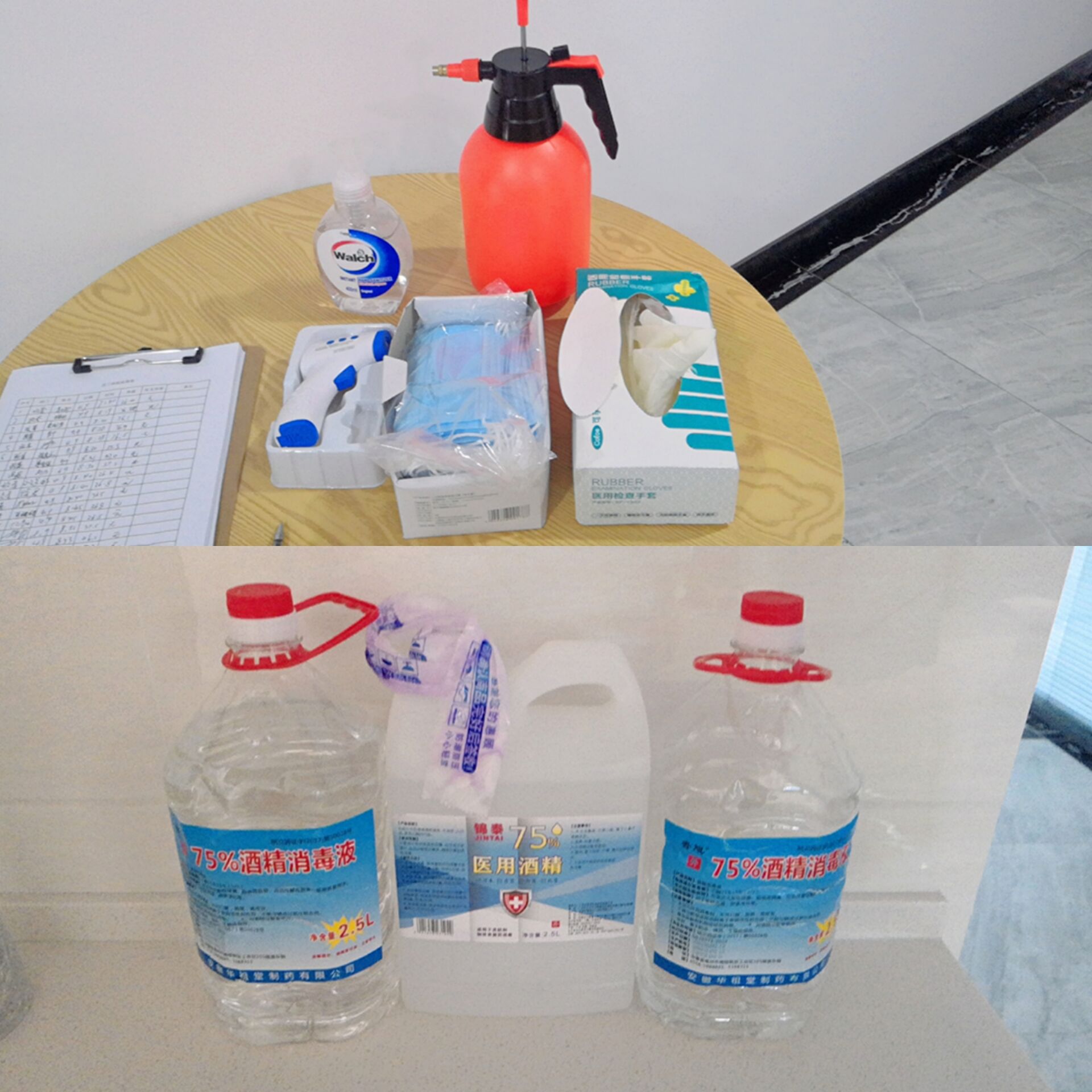 1586747381135789.jpg 1586747381135789.jpg