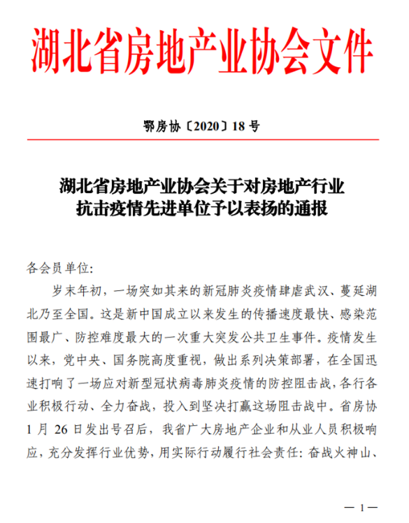 1591586504624811.png 589.png