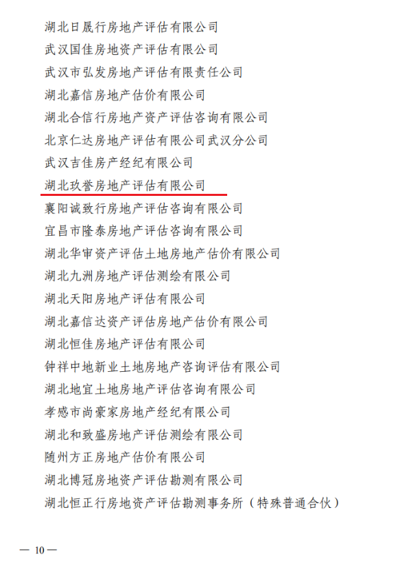 1591586512133504.png 489.png