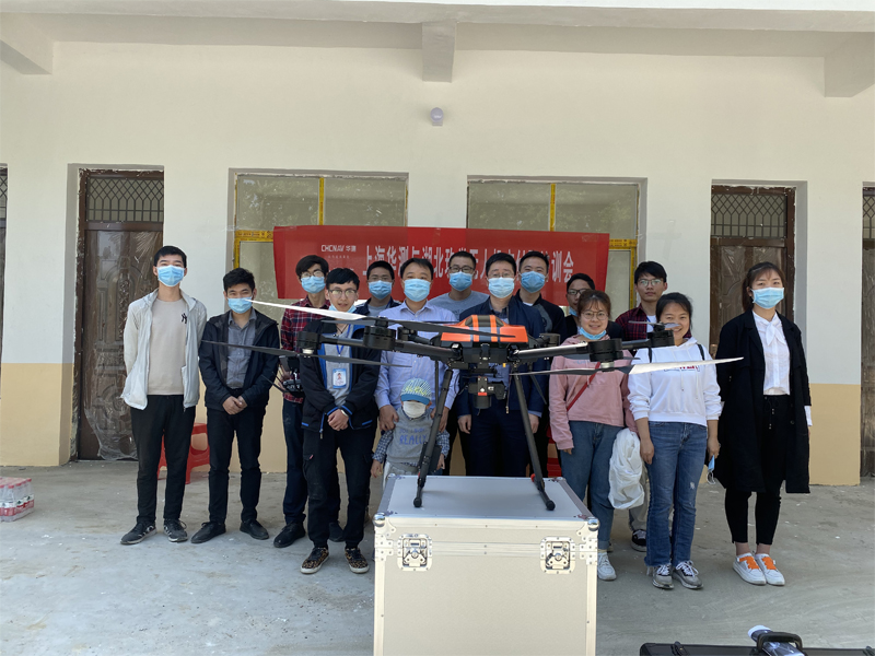 1596415620945069.jpg 未标题-1.jpg