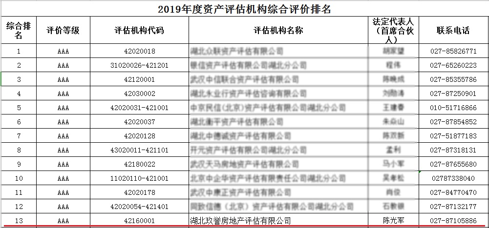 1599439665924726.jpg 2.jpg