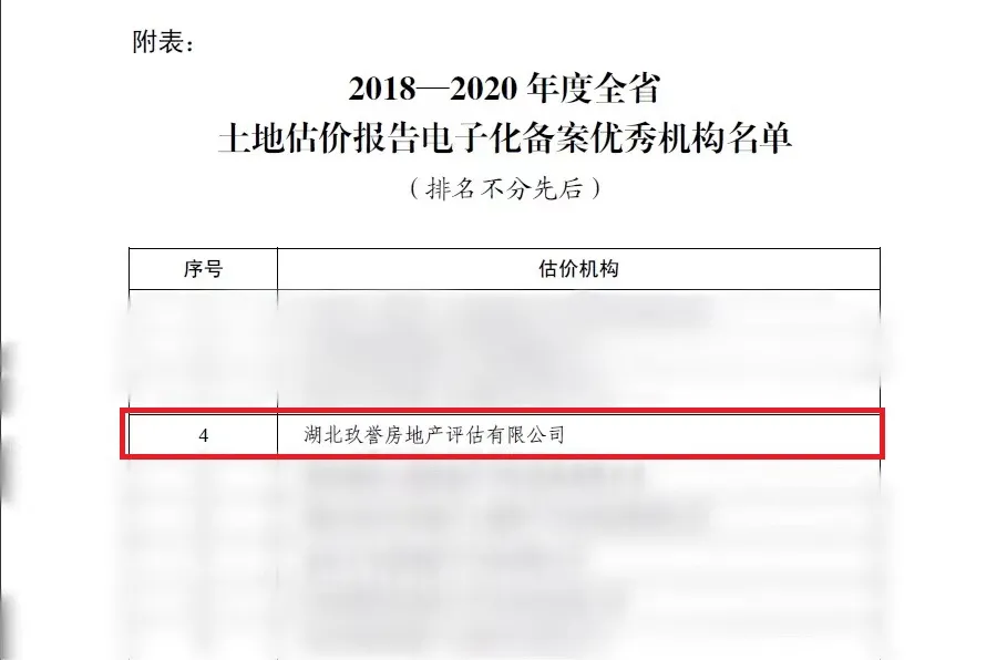 1610953524639733.png image.png