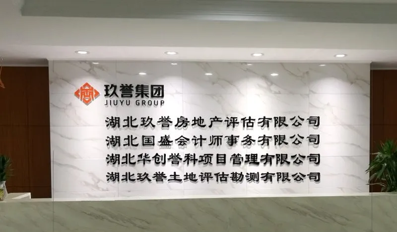 1614562512534890.png image.png