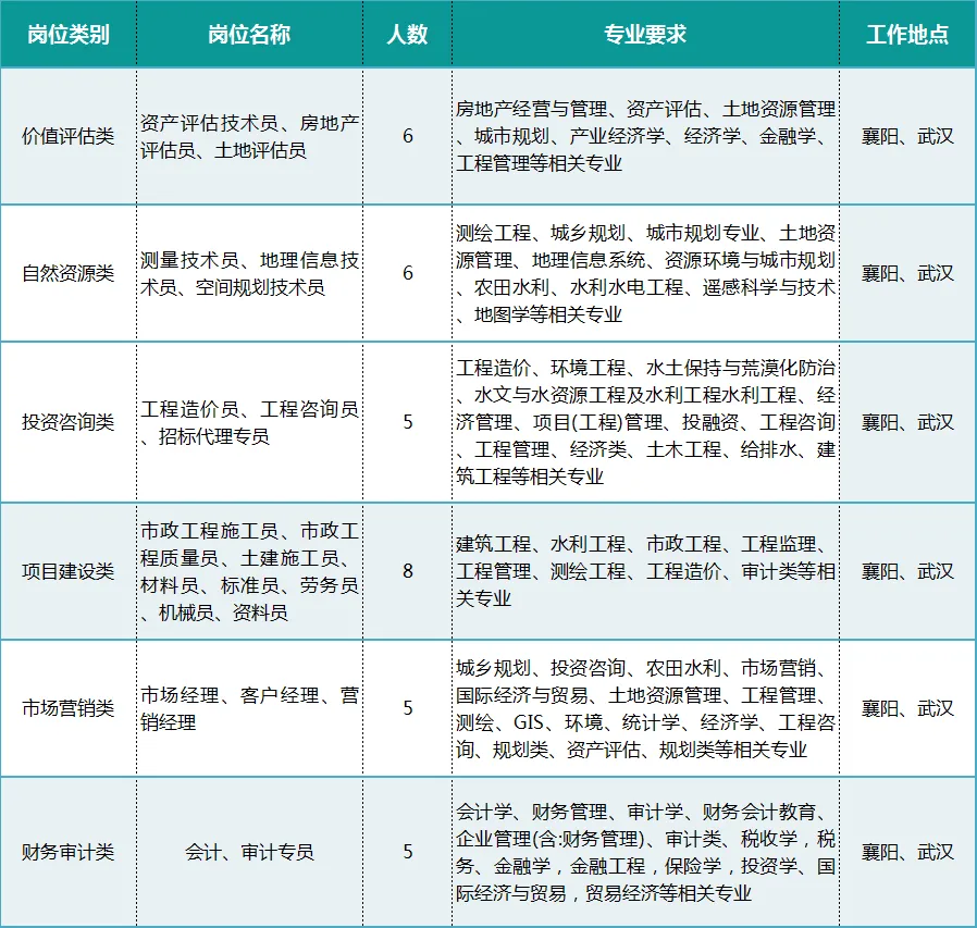 1616984031486720.png image.png