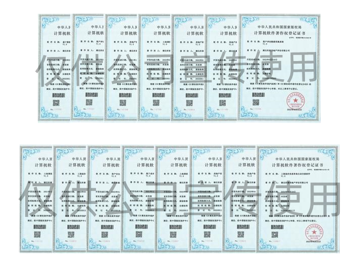 1663225088521820.png 房产.png