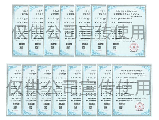 1663225099865112.png 资产.png