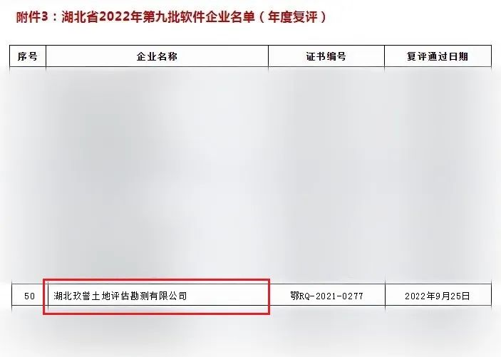 1665200002444335.jpg 1665199997856.jpg