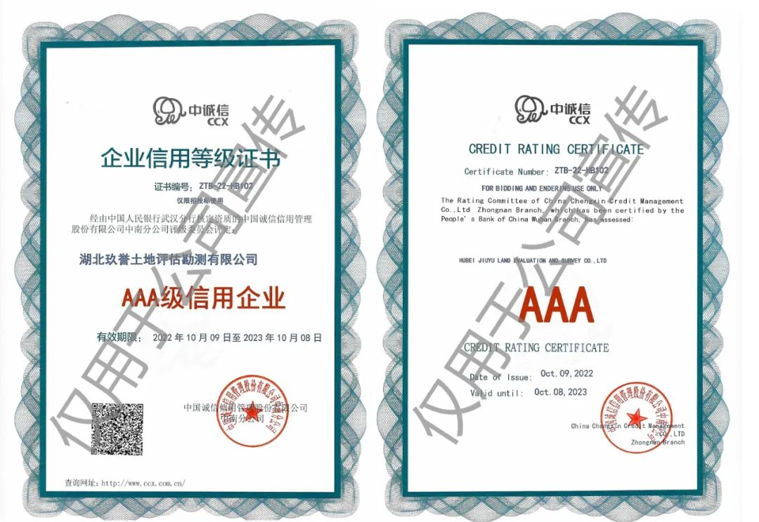 1665739523356536.jpg 1665739526143.jpg