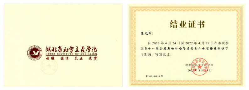 1665741135291381.png 1665739936415.png