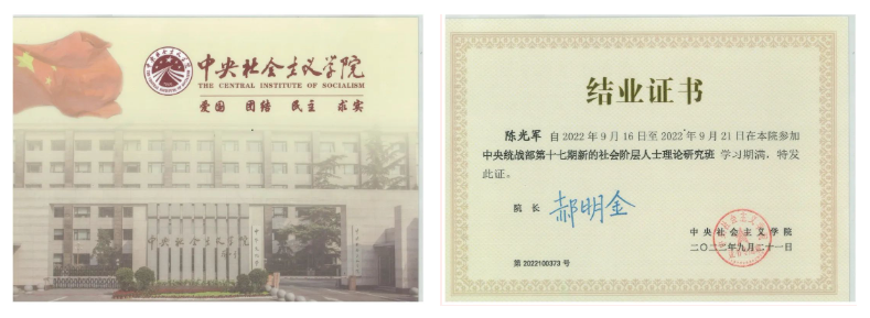 1665741148695495.png 1665739877389.png