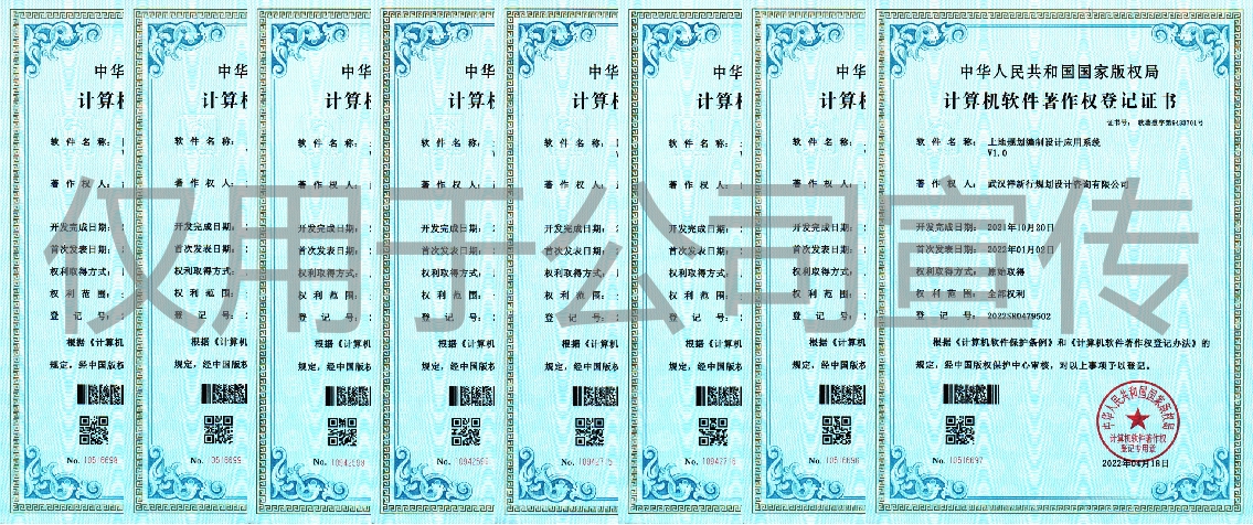 1666662088916290.jpg 图片1.jpg