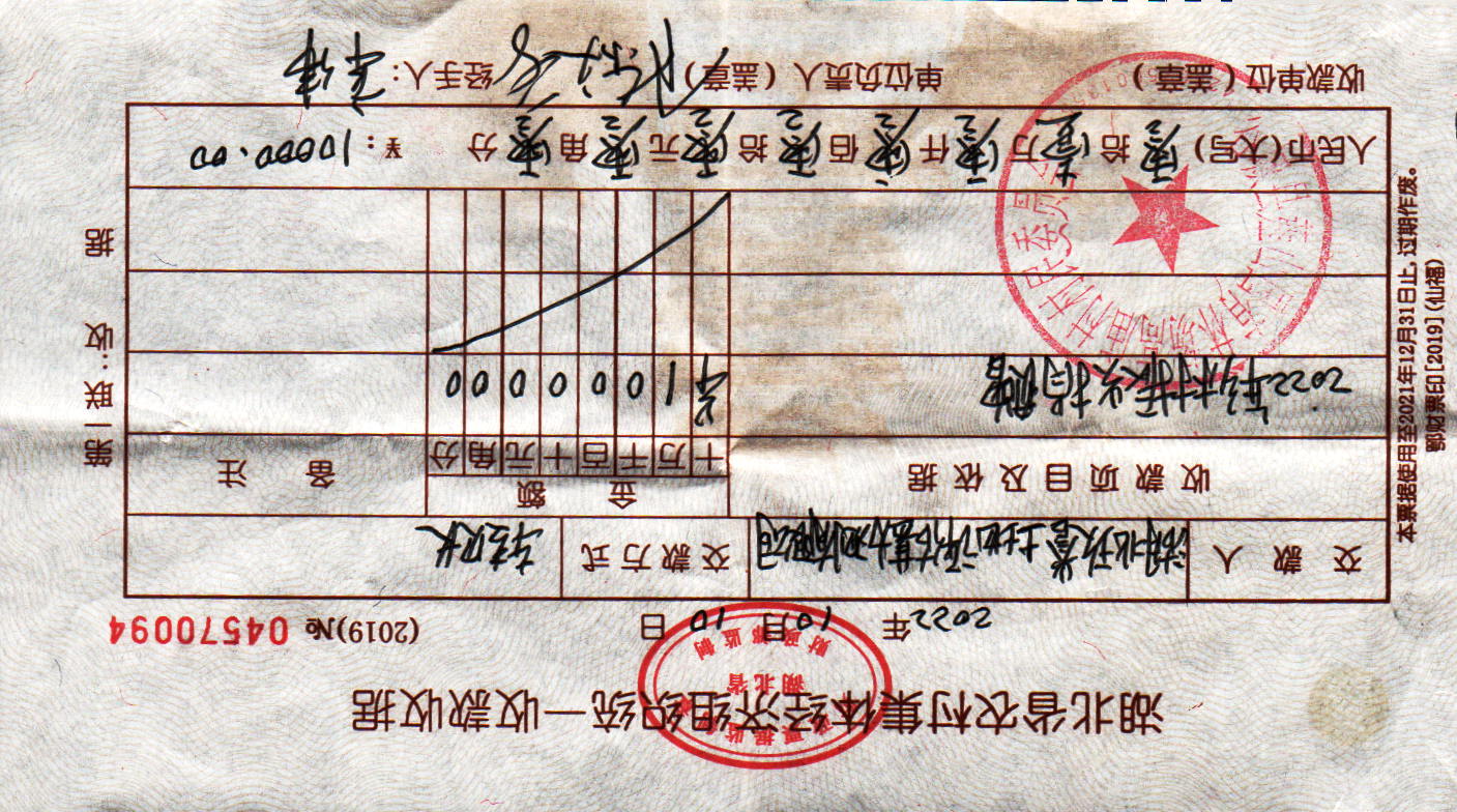 1666662247752380.jpg ab7f5c48bb3b98d318a3a2b4a44c2d6.jpg