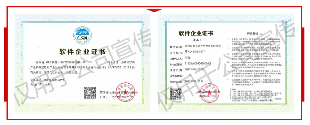 1667185767280456.png 1667185671135.png