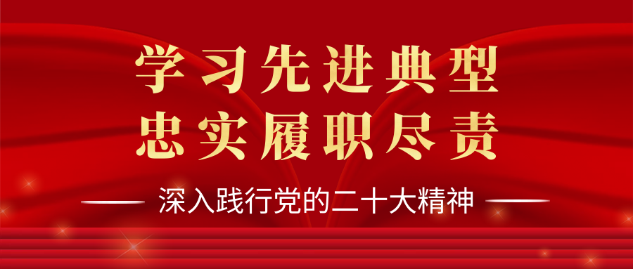 图司机-20221028-33330172.png