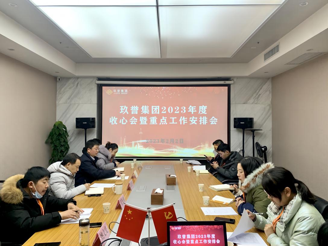 1675655295527954.jpg 750361a56e494d1af0eeda3875d0afd(1).jpg