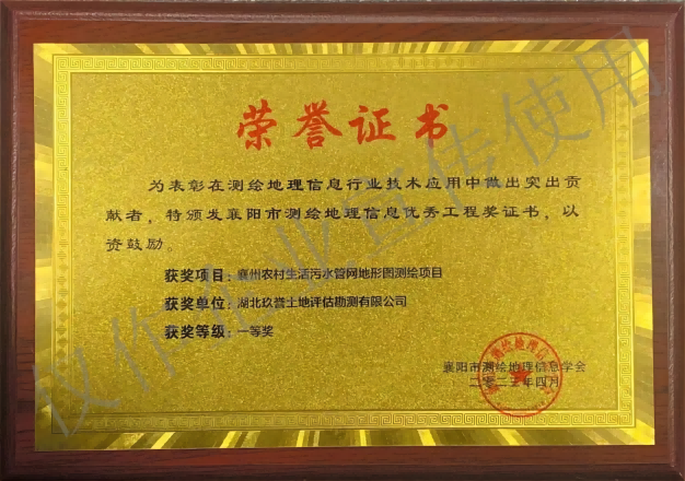 1683168097385314.png 3(1).png