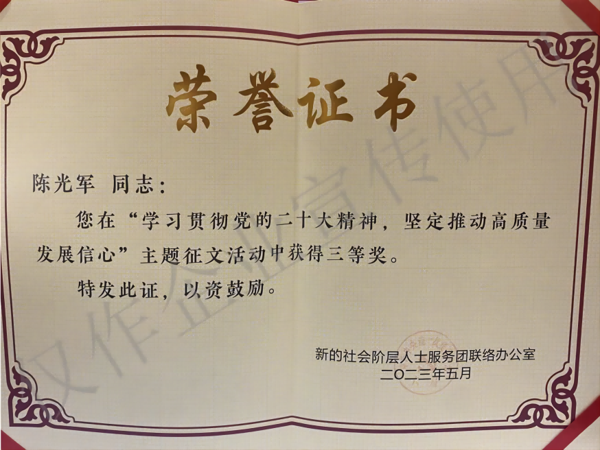 1685425452111083.png 1685425389024(1).png