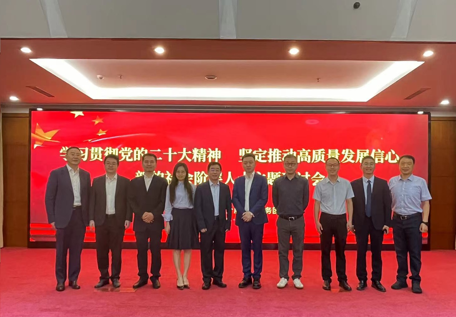 1685425611479553.jpg 6e1d066a54dcdf80450e66f8de42e8e2_.jpg