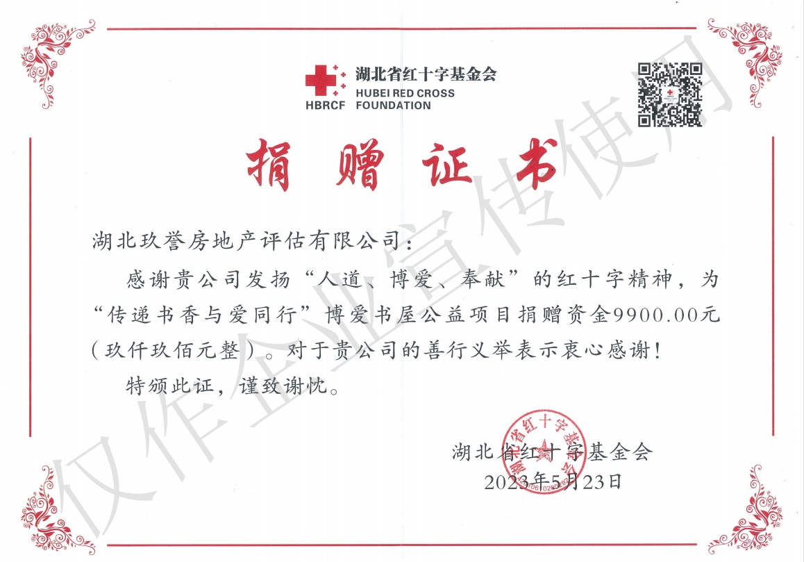 1685936087118103.jpg 1685690323600.jpg