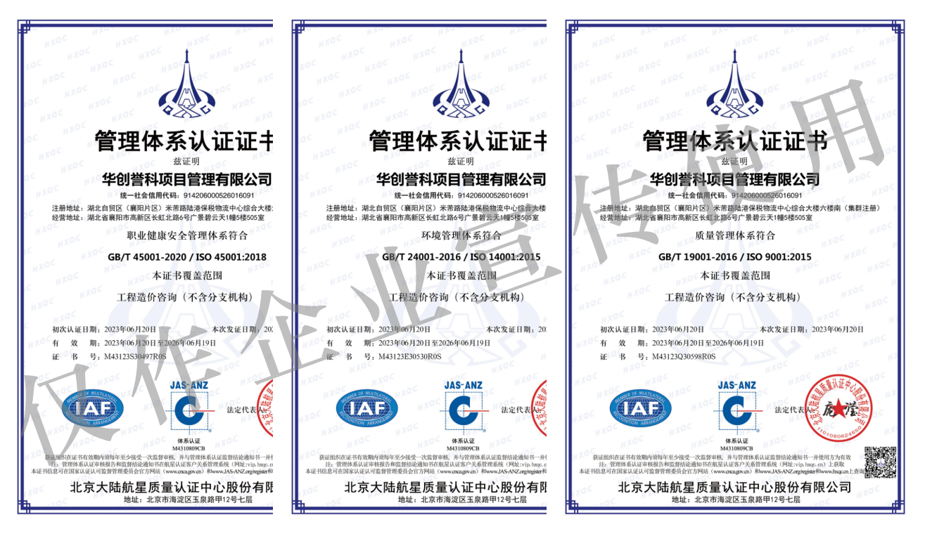 1688460939304229.jpg 1688088507208.jpg