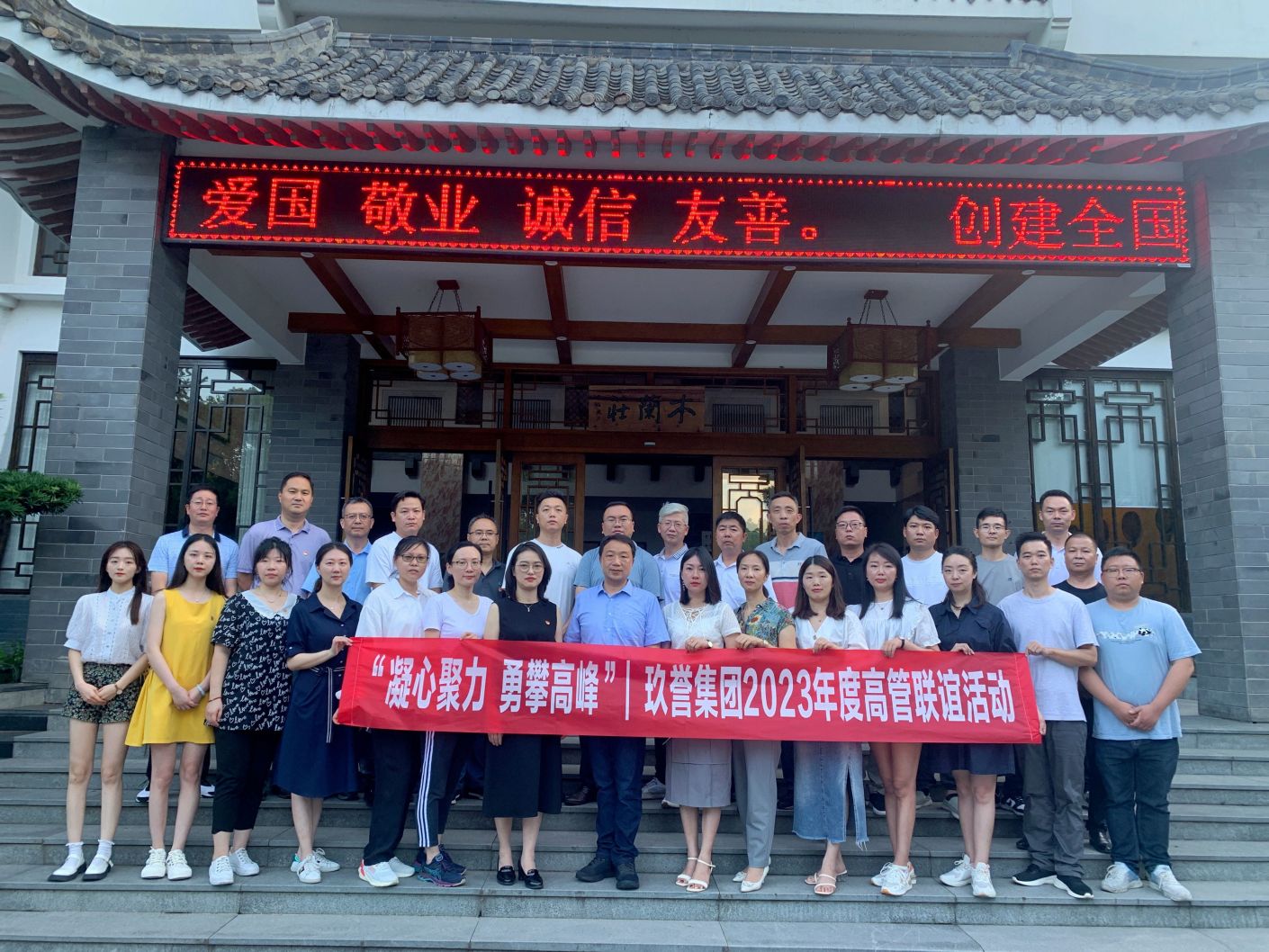 1688983026946655.jpg b8c5ab7ebe715dfd54f62bd3bd08890.jpg