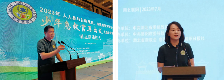 1690767662865356.jpg 1690767652945.jpg