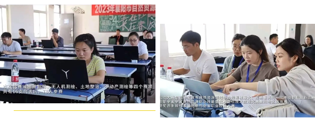 1698033087224029.jpg 1698032932072.jpg