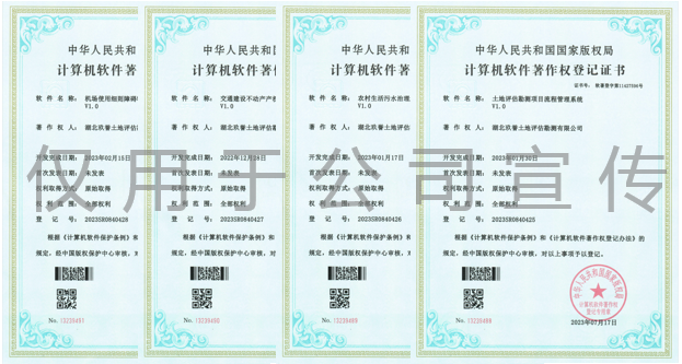 1699840162318450.jpg 1699430827260.jpg