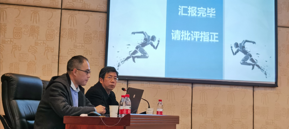 1701657482615509.png image.png