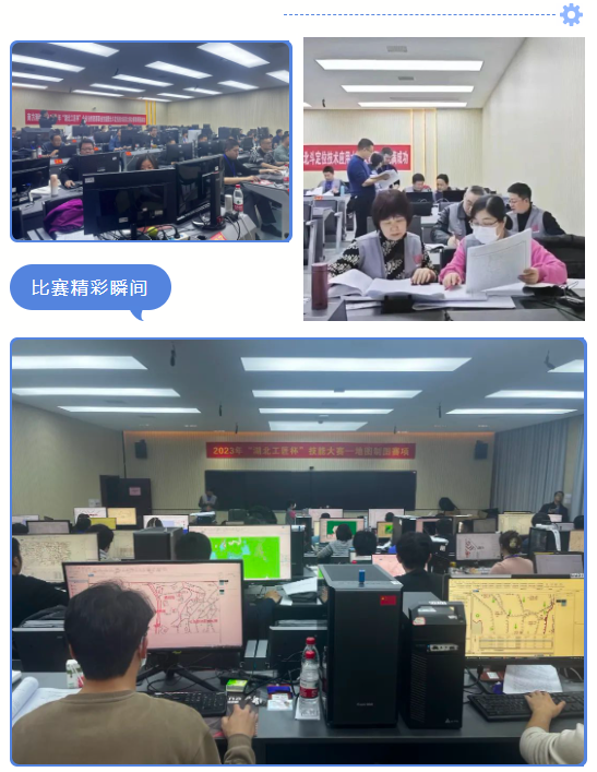 1701670665667663.jpg 1701670282288.jpg