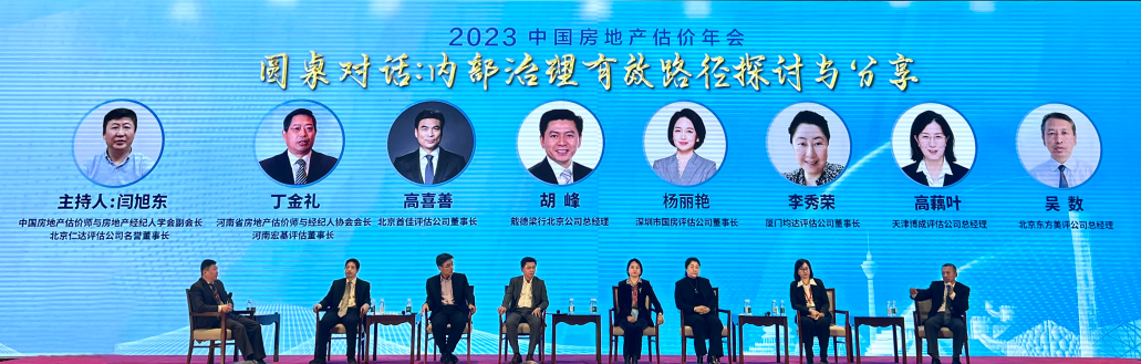 1704267213627746.jpg 1704267204523.jpg