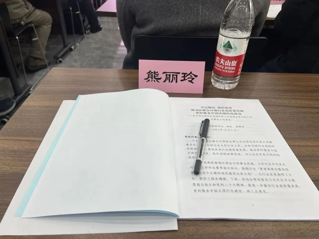 1705990566924285.jpg 1705990564512.jpg