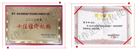 1706768484580139.png 1706768034247.png