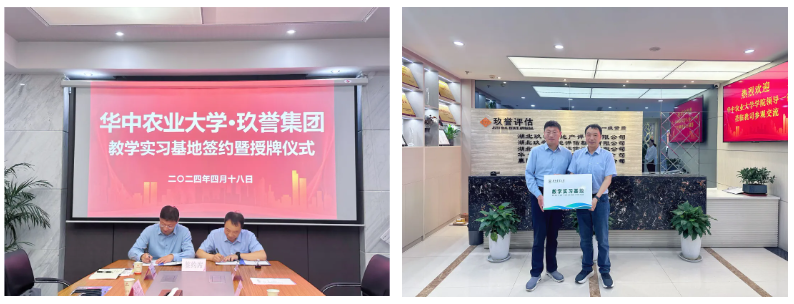 1714381695284484.png image.png