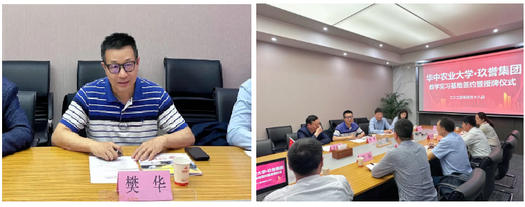 1714381768111419.jpg 1714381712706.jpg