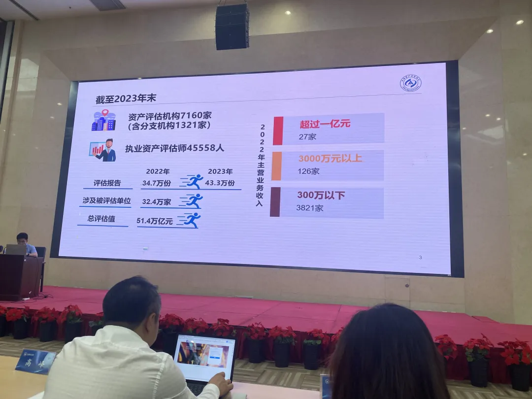 1718186132642944.jpg 1718186122451.jpg