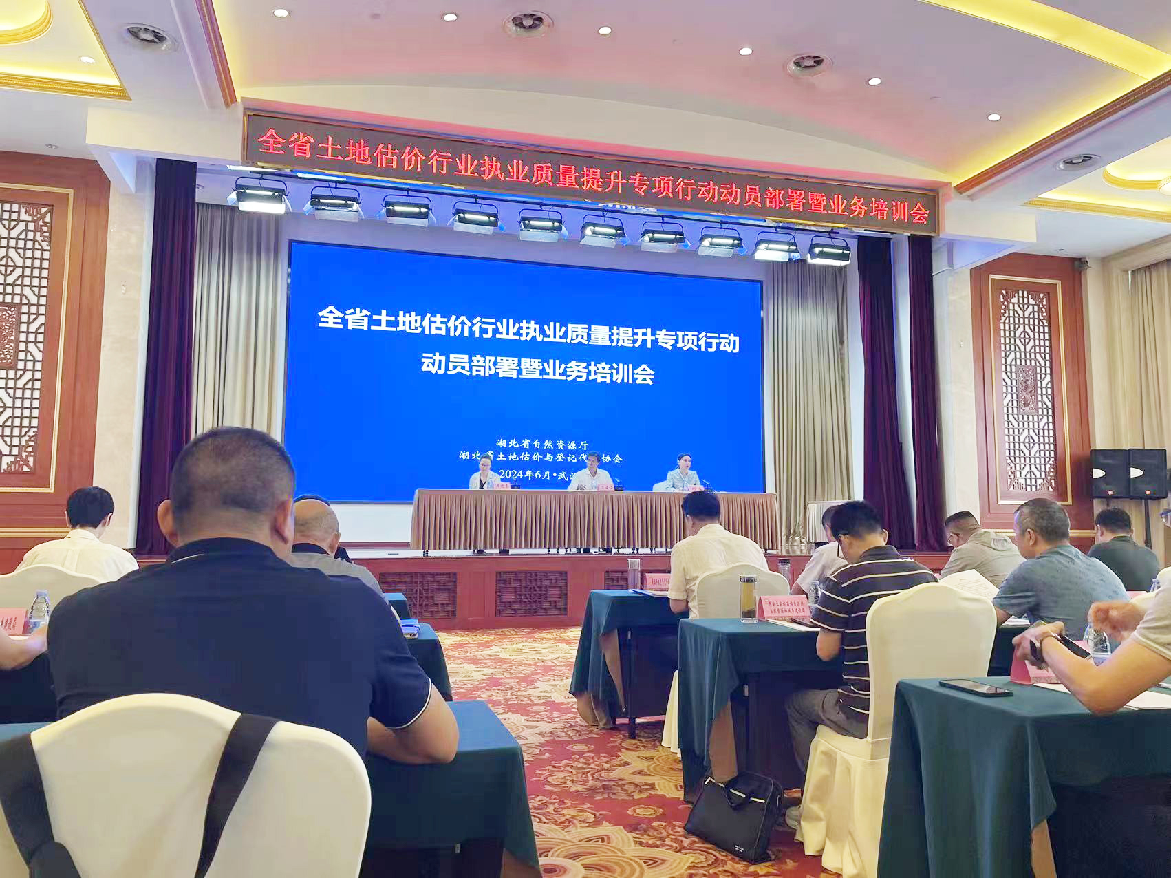 1719881270409606.jpg 50b809266576108692e34964f867612.jpg