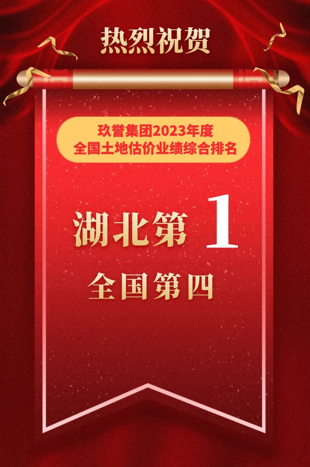 1719885101288146.jpg 1719885059327(1).jpg