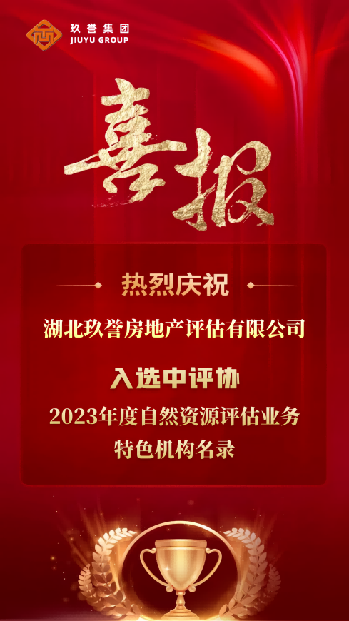 1723684901675994.png 7689345dd970acbdfece36ecee4ec26(1)(1).png