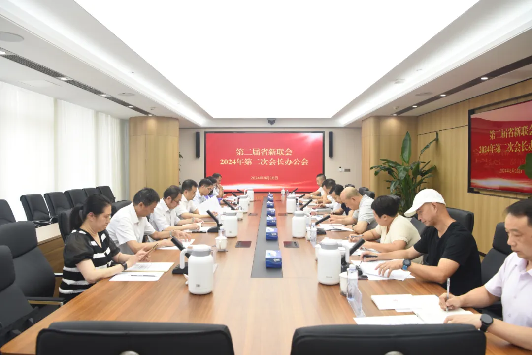 1724638153535949.jpg 1724638130660.jpg